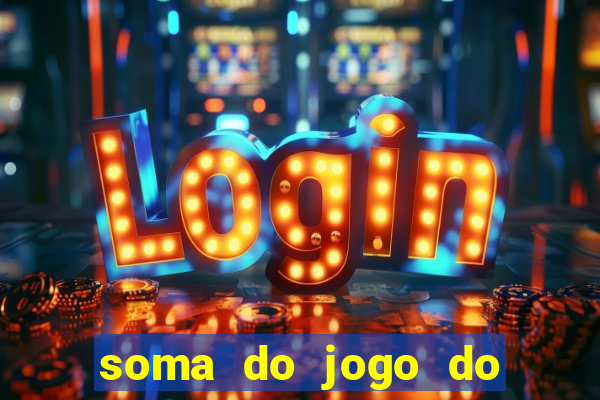 soma do jogo do bicho 6363